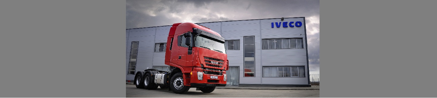 Iveco представила в России новый грузовик 682